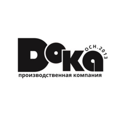 Дока