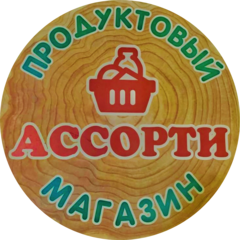 Козулин Павел Вячеславович
