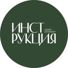 Инструкция Мебель