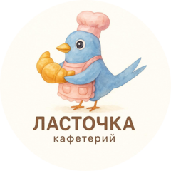 Архипова И.В