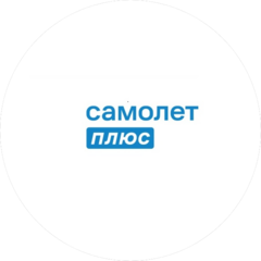 Ермаков Недвижимость