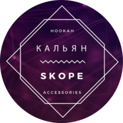 Сеть магазинов Skope