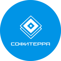 Софитерра