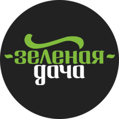 Зелёная Дача Зелёная Дача