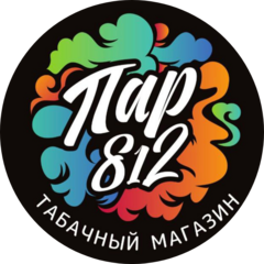 Пар 812