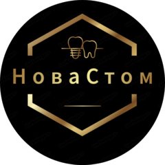 Титан