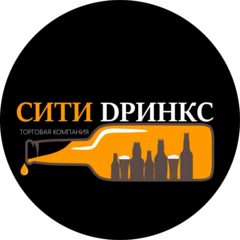 Сити Дринкс