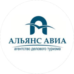 АЛЬЯНС АВИА