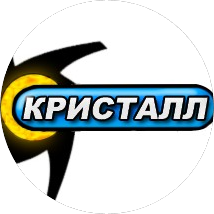 Кристалл