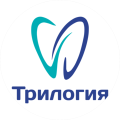 НСД клиник