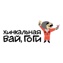 Сеть хинкальных Вай, Гоги