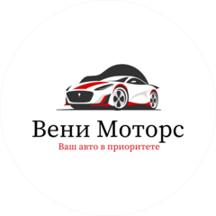 Лавто 2018