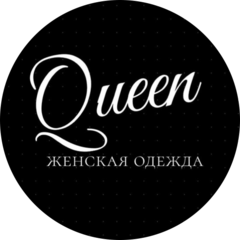 Пугачёва София Александровна Пугачёва София Александровна