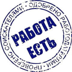 Смирнова Елена Александровна