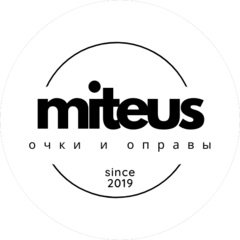 Митеус