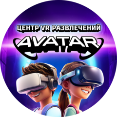 Оганесян Арсен Наполеонович