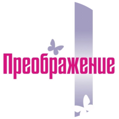 Жуков Денис Сергеевич