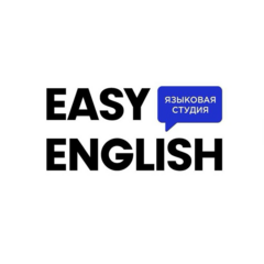 Easy English Easy English
