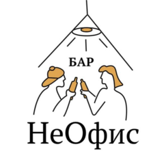 НЕОФИС-ГРУПП