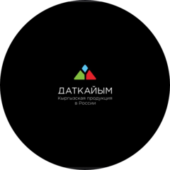 Садиева Айчолпон Жоошбековна