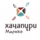 Хачапури Марико (ИП Абросимов Алексей Александрович)