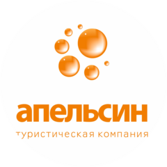 Туроператор-Красноярск