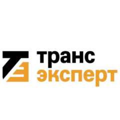 ТрансЭксперт