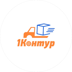 1 Контур
