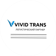VIVID TRANS