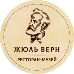 Дом Доктора Штейнгольца