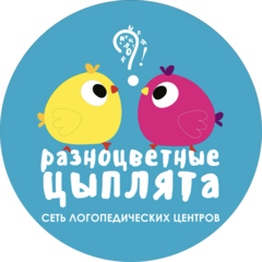Разноцветные цыплята (ИП Соколов Александр Юрьевич)
