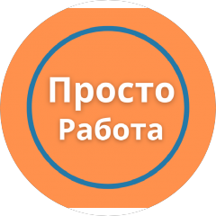 Шибанова Людмила Сергеевна