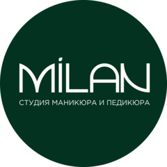 Студия Милан