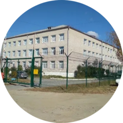 ГБОУ СО Березовская Школа-Интернат