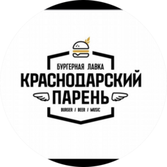 Куликова Мария Олеговна