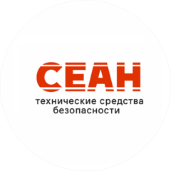 ФИРМА СЕАН