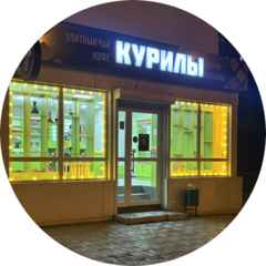 Лемаев Виталий Владимирович Лемаев Виталий Владимирович