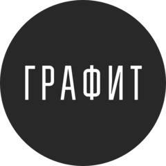 Blacklead