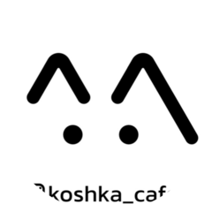 Кафе Кошка
