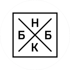 Бюро НБК