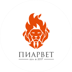 РУС СММ