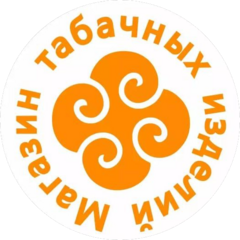 Исянбаева