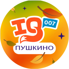 Махотина Татьяна Алексеевна
