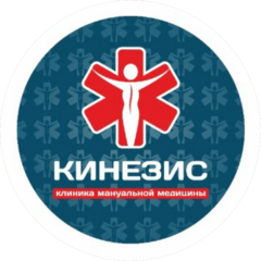 Медслимклуб Медслимклуб
