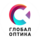 Глобал-Оптика