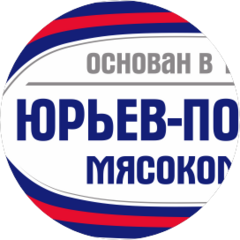 Юрьев-Польский мясокомбинат