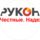 Группа Финансы