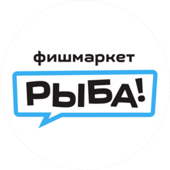 ФИШМАРКЕТ