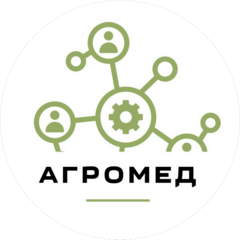 АГРОМЕД