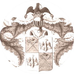 Пушка ИНН, гостиница